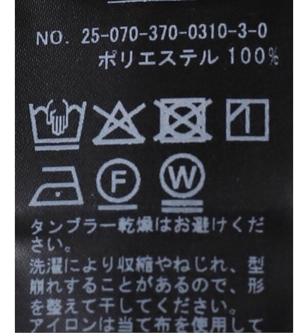 journal standard L'essage「ラメシアークルーネックプルオーバー」|Tシャツ・カットソー|