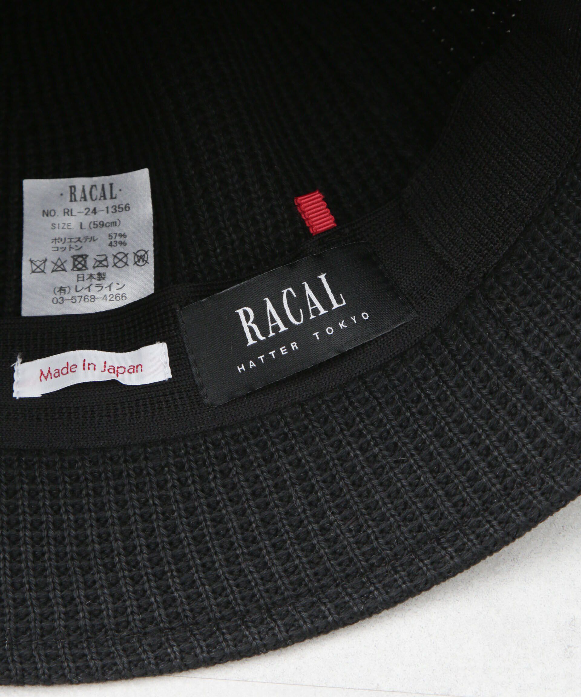 nano･universe「RACAL/Milano Rib Thermo Hat」|キャップ・キャスケット|