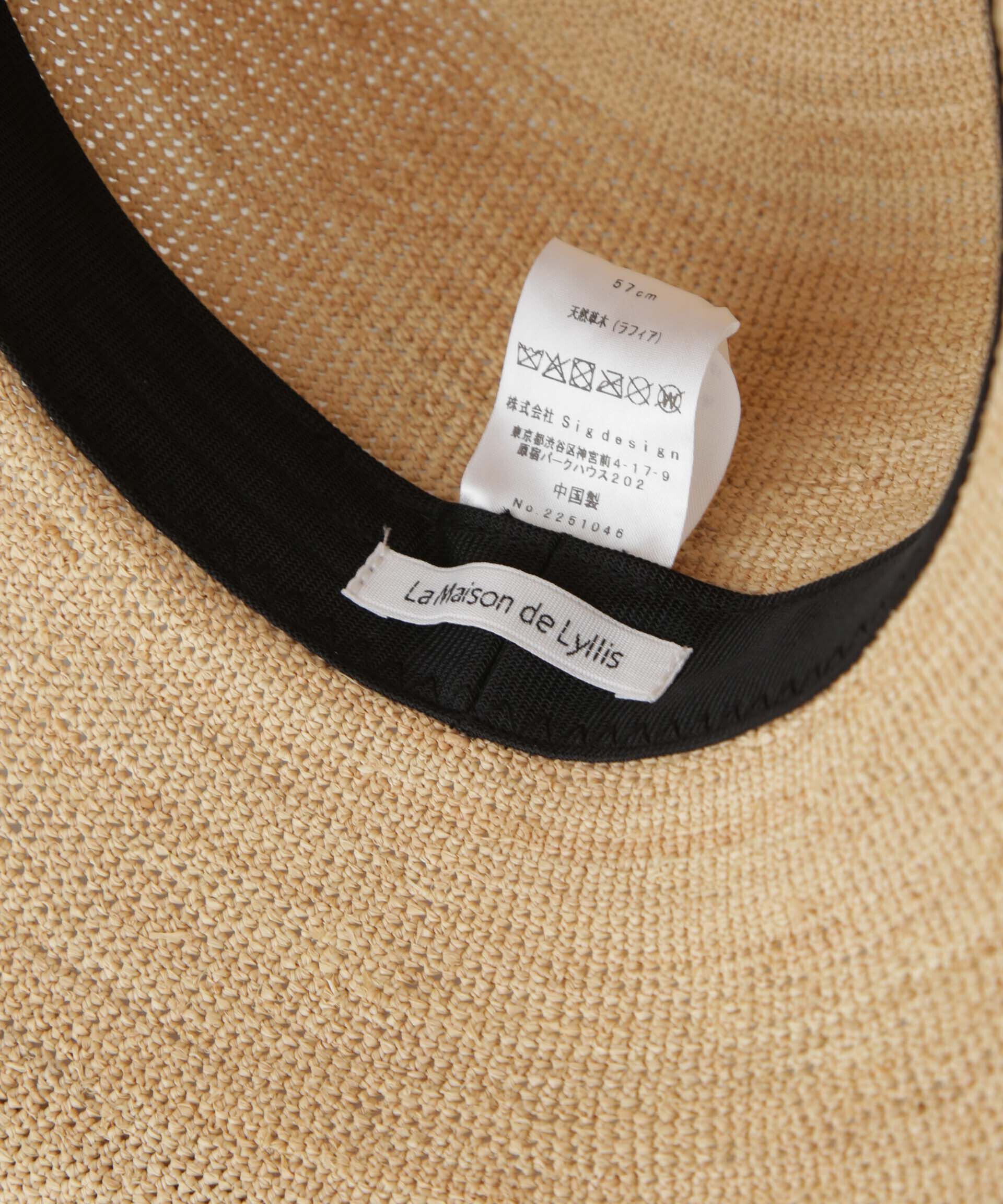 nano･universe「La Maison de Lyllis/KOMA コマ」|キャップ・キャスケット|