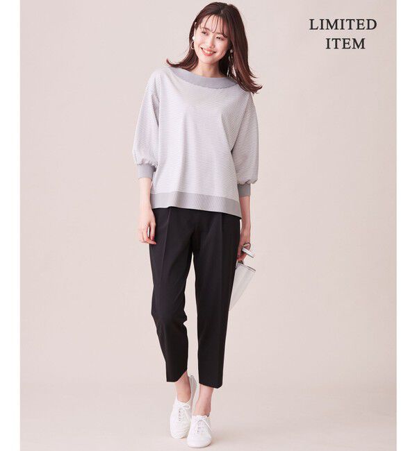 組曲「【WEB限定】TRドライギャバテーパード パンツ」|その他|