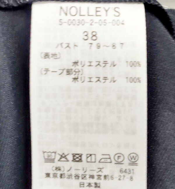 NOLLEY'S sophi「《セットアップ対応》ウォッシャブルライトドライシャンブレージャケット」|テーラードジャケット|