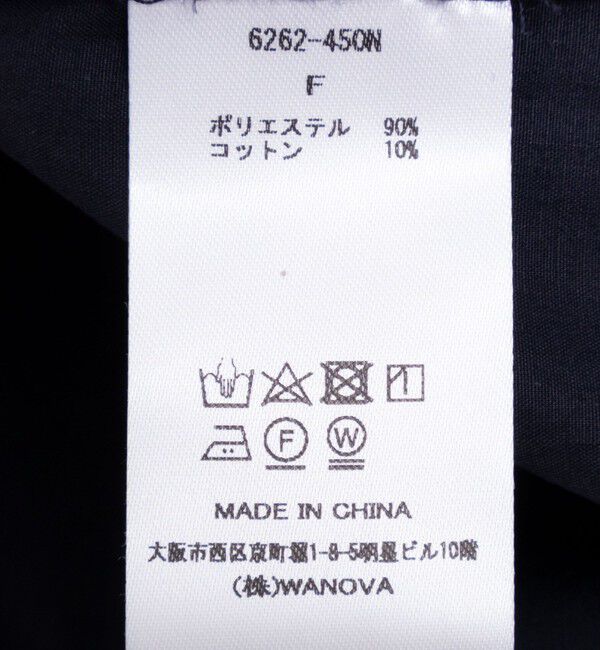 NOLLEY'S「ウォッシャブルフリルコンパクトブラウス」|シャツ・ブラウス|