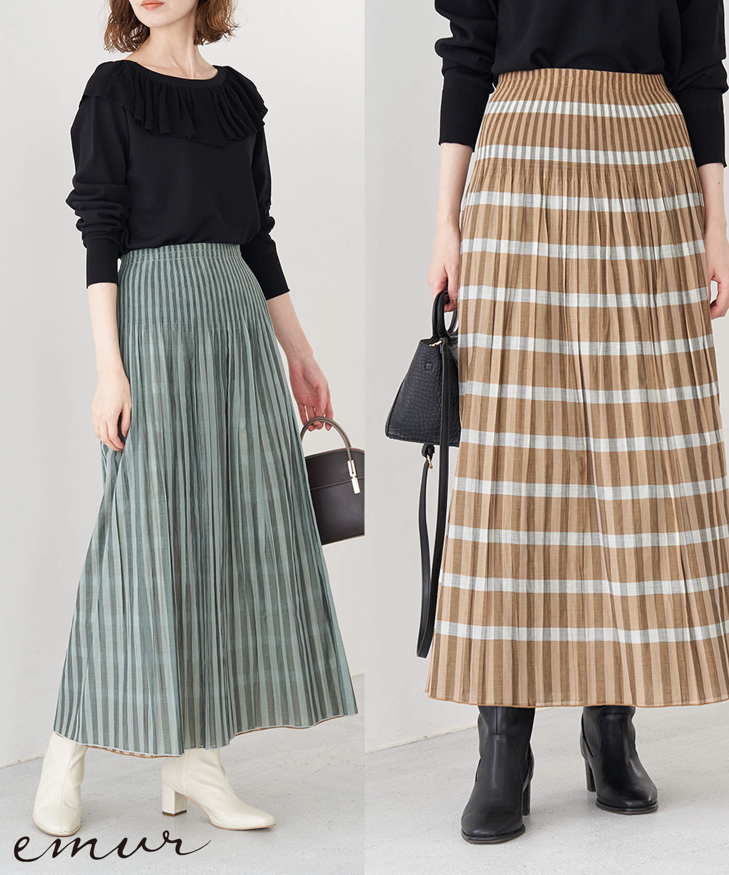 Rope&rsquo;Picnic「【emur】リバーシブルスカート」|スカート|ベージュ(27)