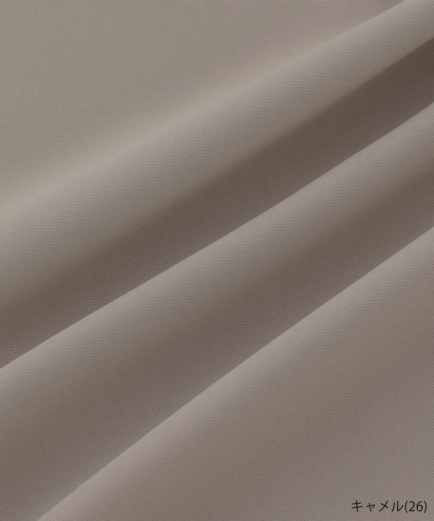 Rope&rsquo;Picnic「【360&deg;ウルトラストレッチ】ノーカラーコート」|その他|