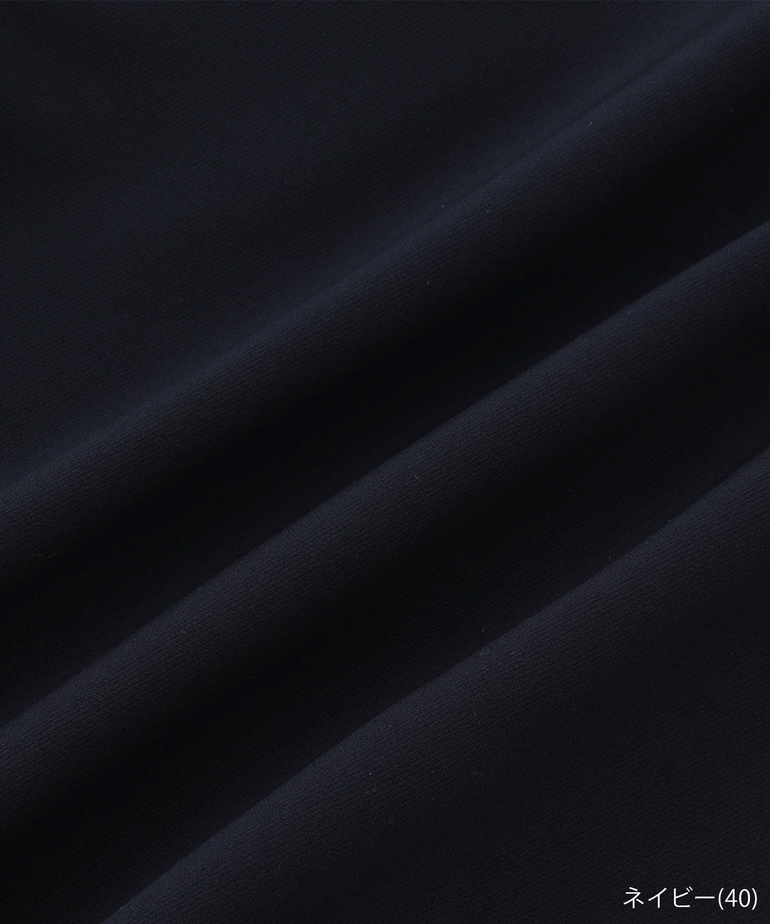 Rope&rsquo;Picnic「【360&deg;ウルトラストレッチ】ノーカラーコート」|その他|