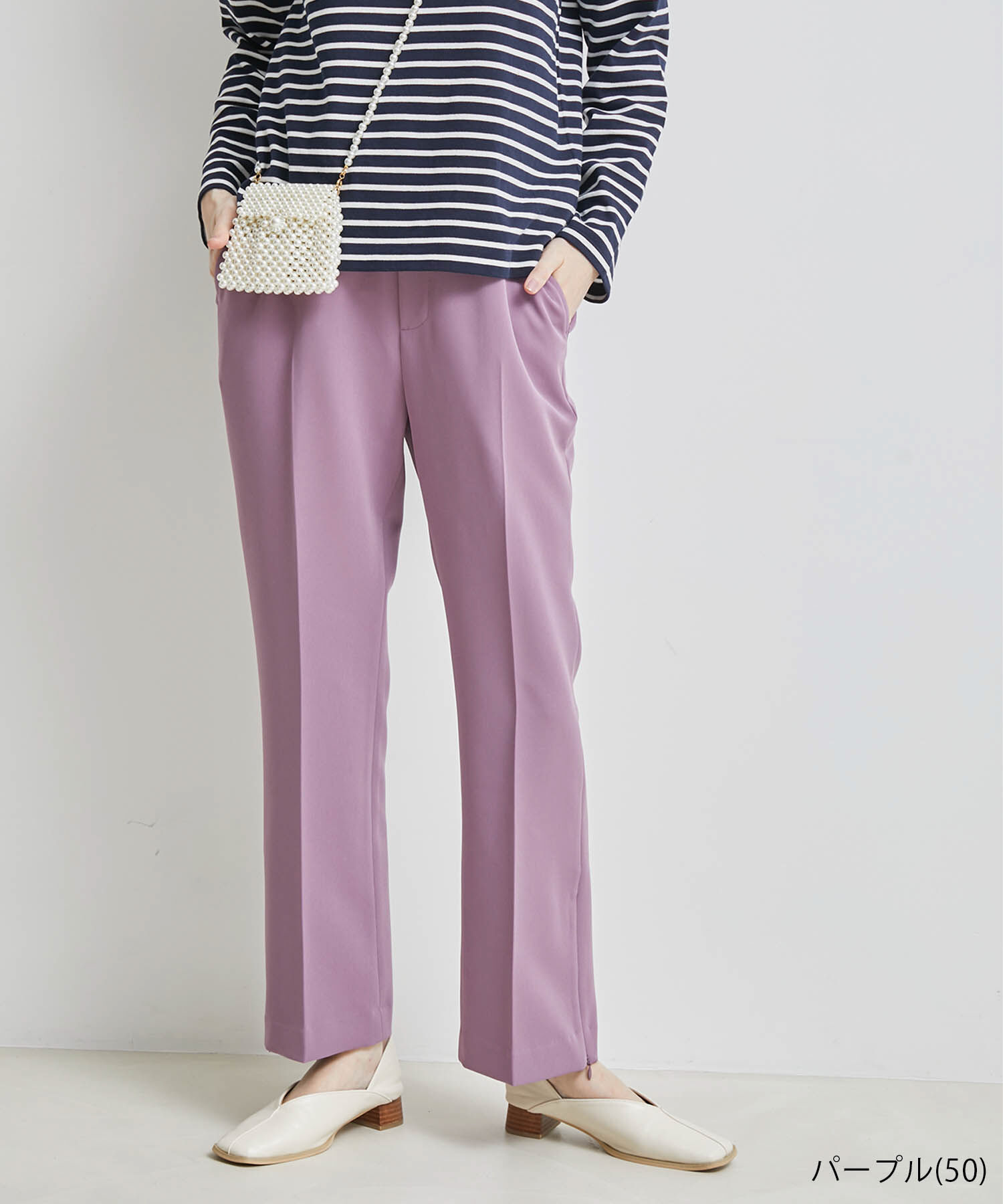 Rope&rsquo;Picnic「【ラク美】ファスナースリットカラーパンツ」|その他|