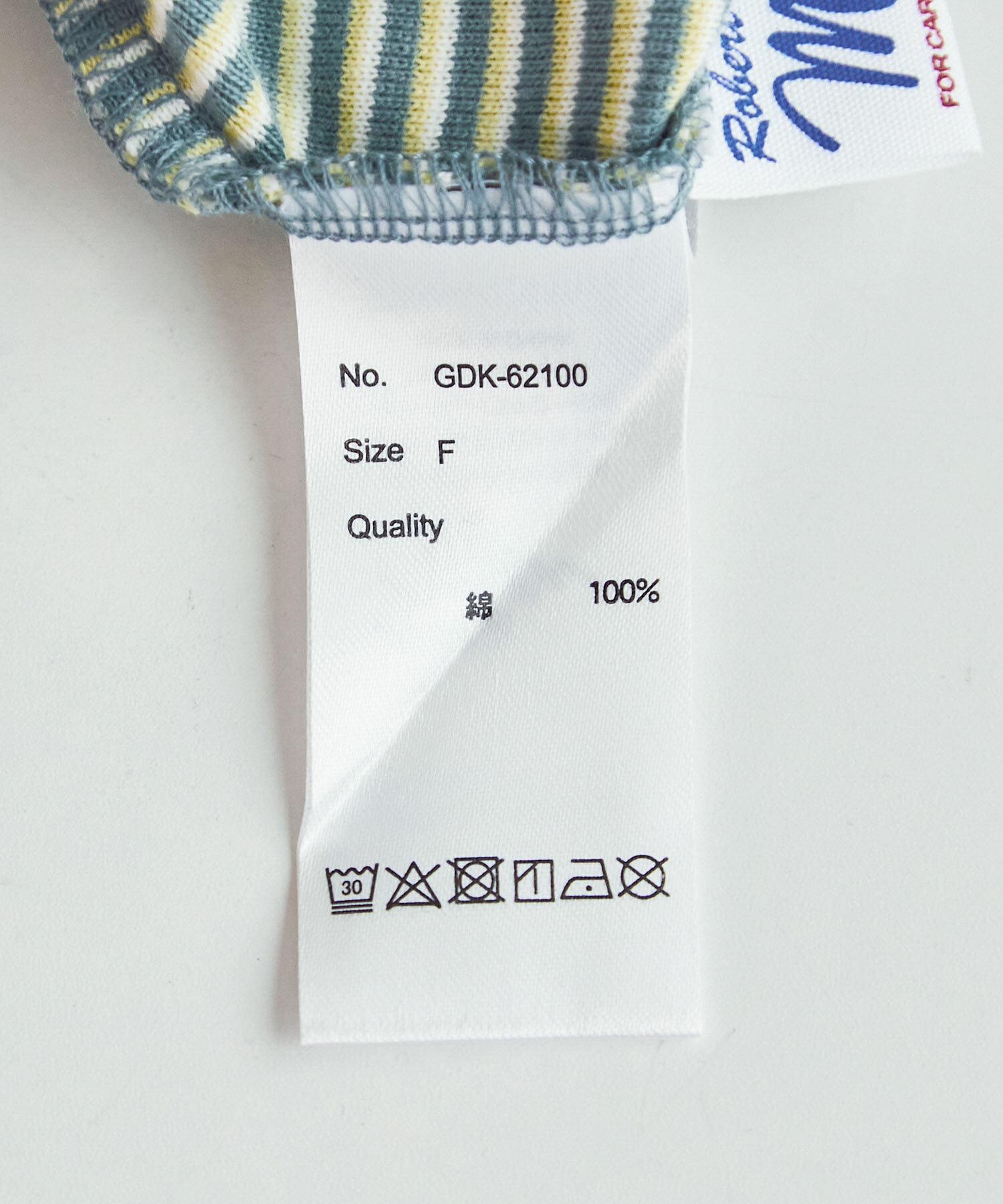 Rope&rsquo;Picnic「【WEB限定】【Miller/ミラー別注】2WAY/カーディガン」|カーディガン|