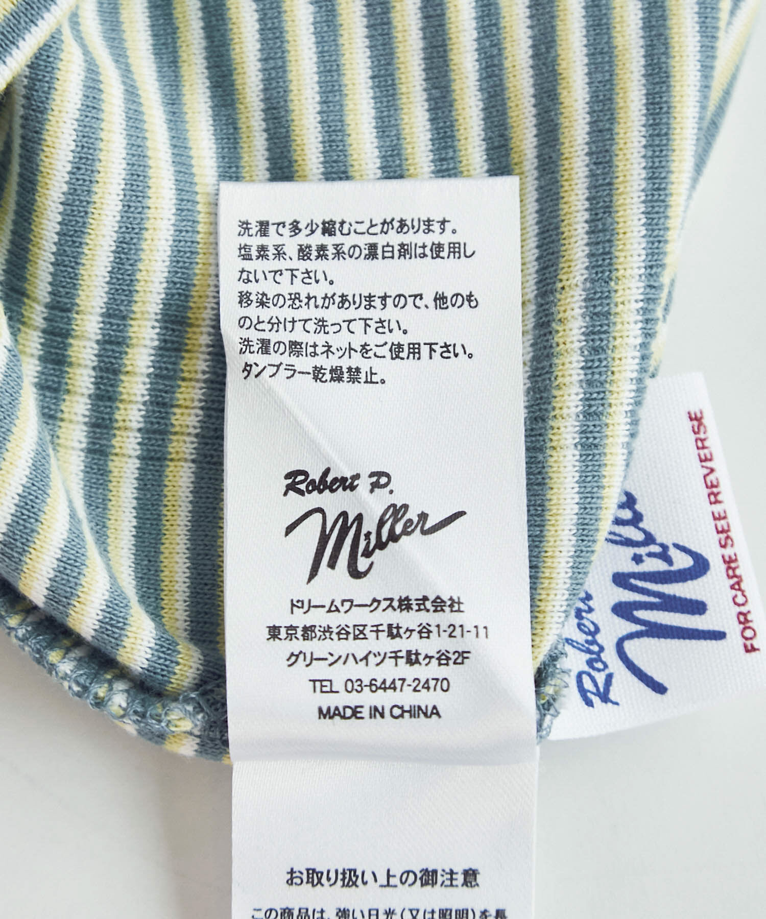Rope&rsquo;Picnic「【WEB限定】【Miller/ミラー別注】2WAY/カーディガン」|カーディガン|