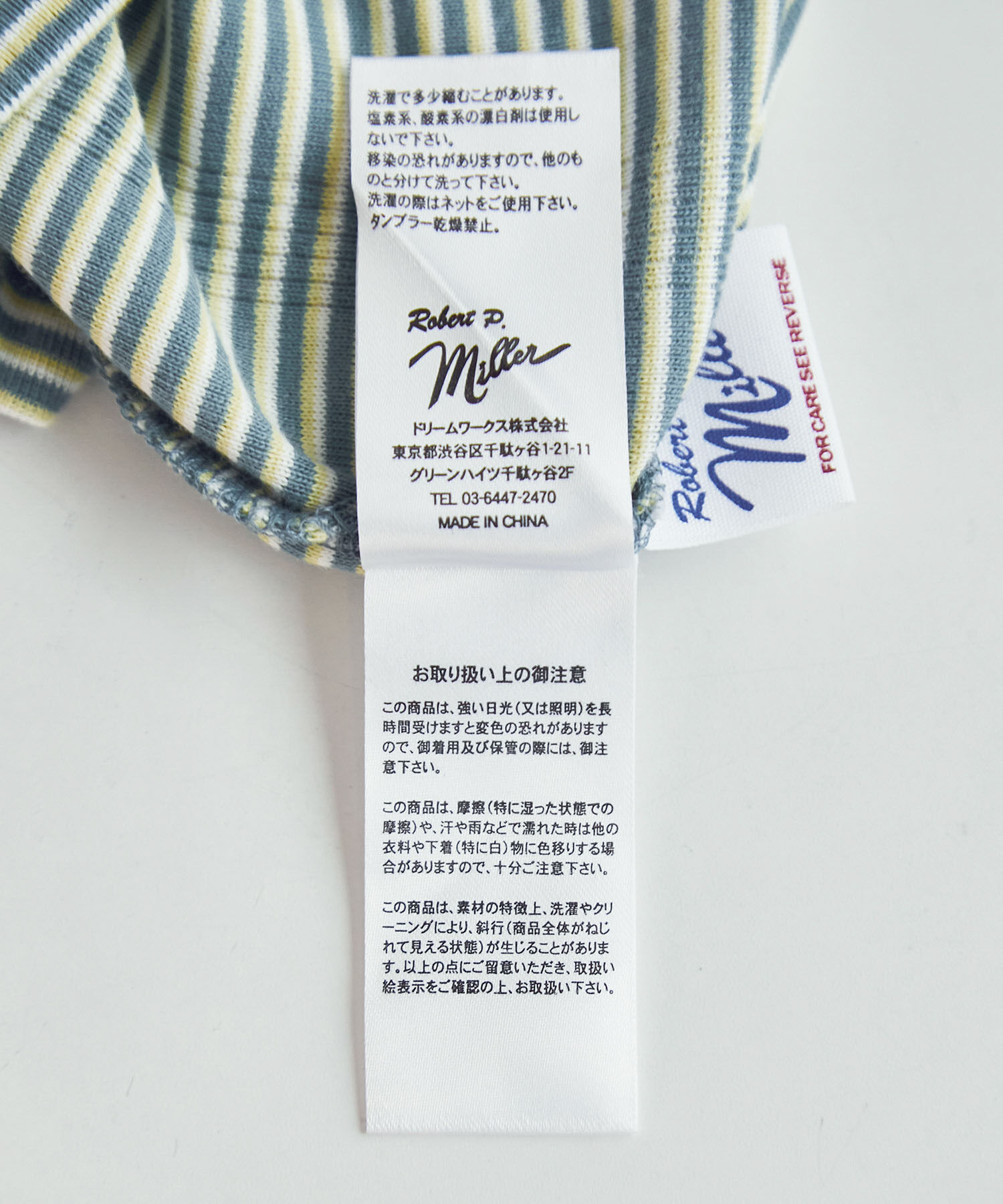 Rope&rsquo;Picnic「【WEB限定】【Miller/ミラー別注】2WAY/カーディガン」|カーディガン|