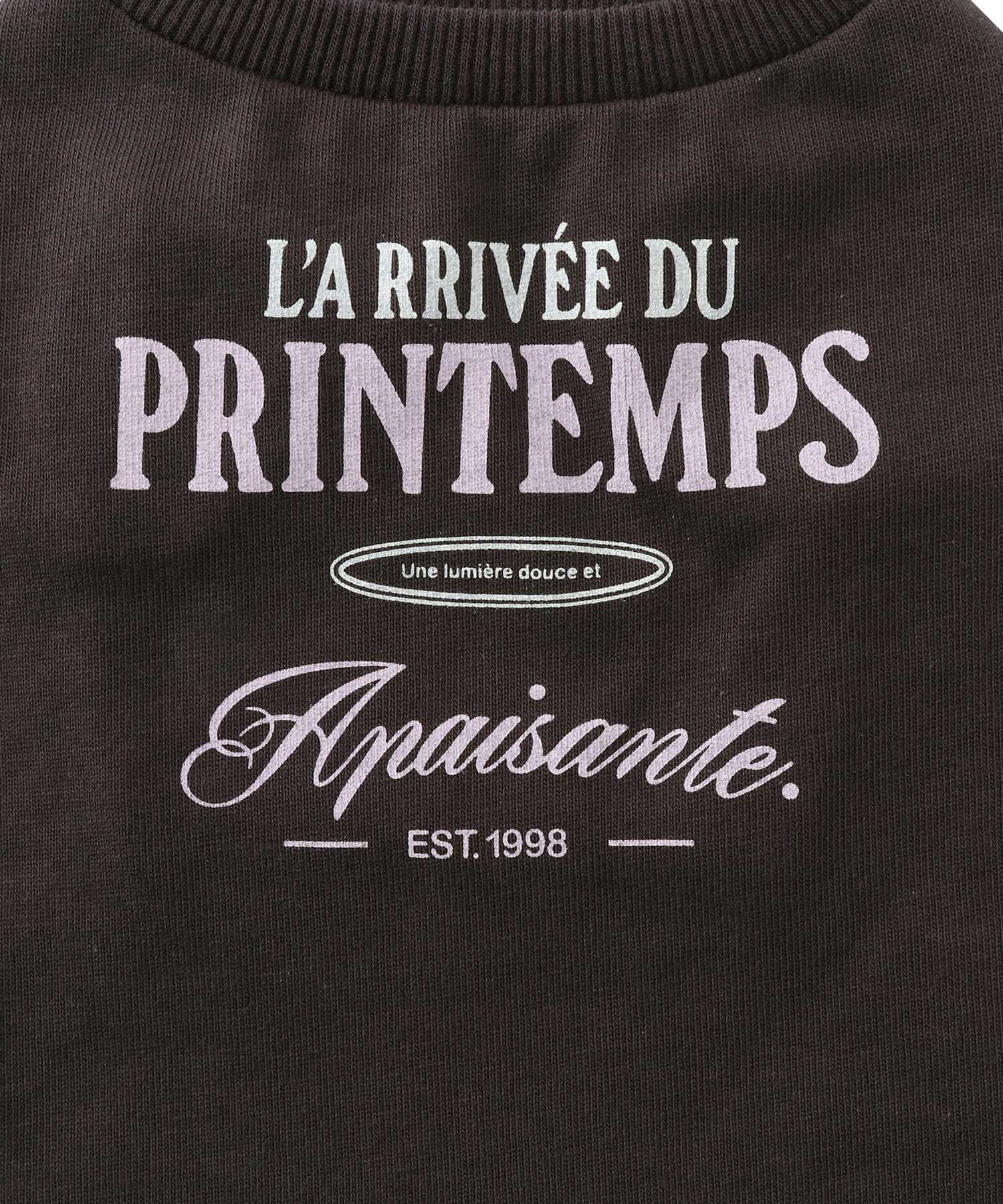 ROPE PICNIC PASSAGE「【DOG】マウンテンプリントタンクトップ/リンクコーデ」|その他|