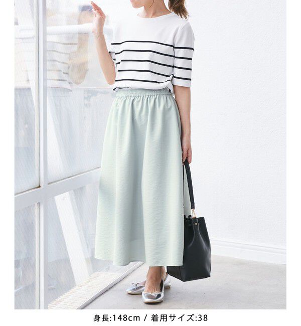 Rope&rsquo;Picnic「【UVケア・遮熱】Comfort Seriesコンフォートシリーズ/着丈が選べるフレアスカート」|スカート|