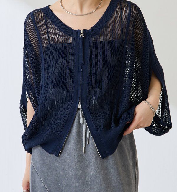  「2WAYドルマンニットカーディガン」|ニット・セーター|