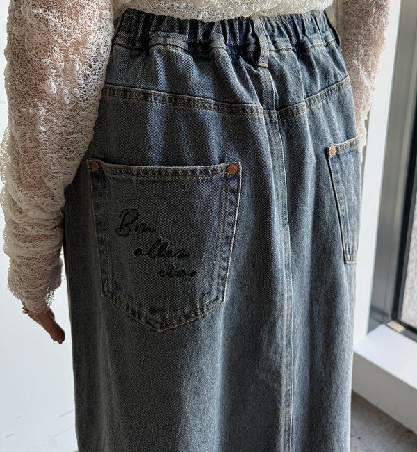  「【WEB限定】デニム刺繍フロントボタンスカート」|スカート|