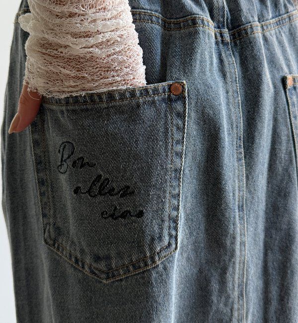  「【WEB限定】デニム刺繍フロントボタンスカート」|スカート|