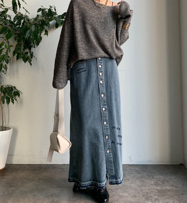 「【WEB限定】デニム刺繍フロントボタンスカート」|スカート|