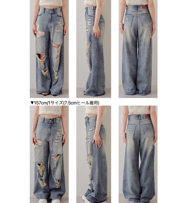  「【2サイズ/6色展開/サイズ比較動画あり】ダメージワイドデニムパンツ」|デニム|