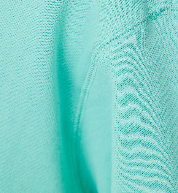 ABAHOUSE「【FRUIT OF THE LOOM】ロングスリーブ甘編み裏毛4/COOKIEM」|スウェット・ジャージ|