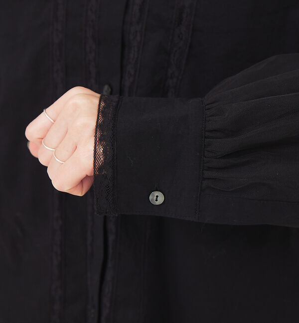 Rouge vif「袖チュールレースシャツ」|シャツ・ブラウス|