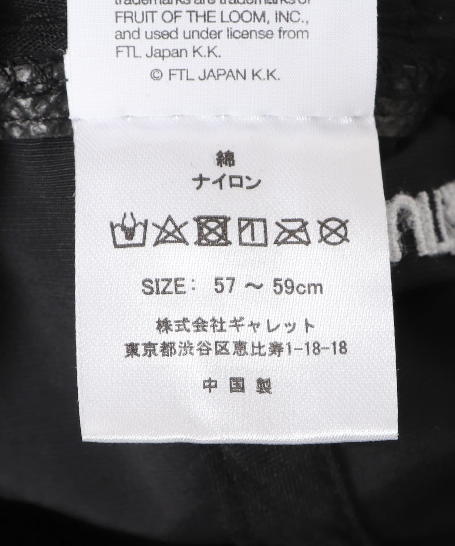 URBAN RESEARCH DOORS「『別注』FRUIT OF THE LOOM&times;DOORS　刺繍キャップ」|キャップ・キャスケット|