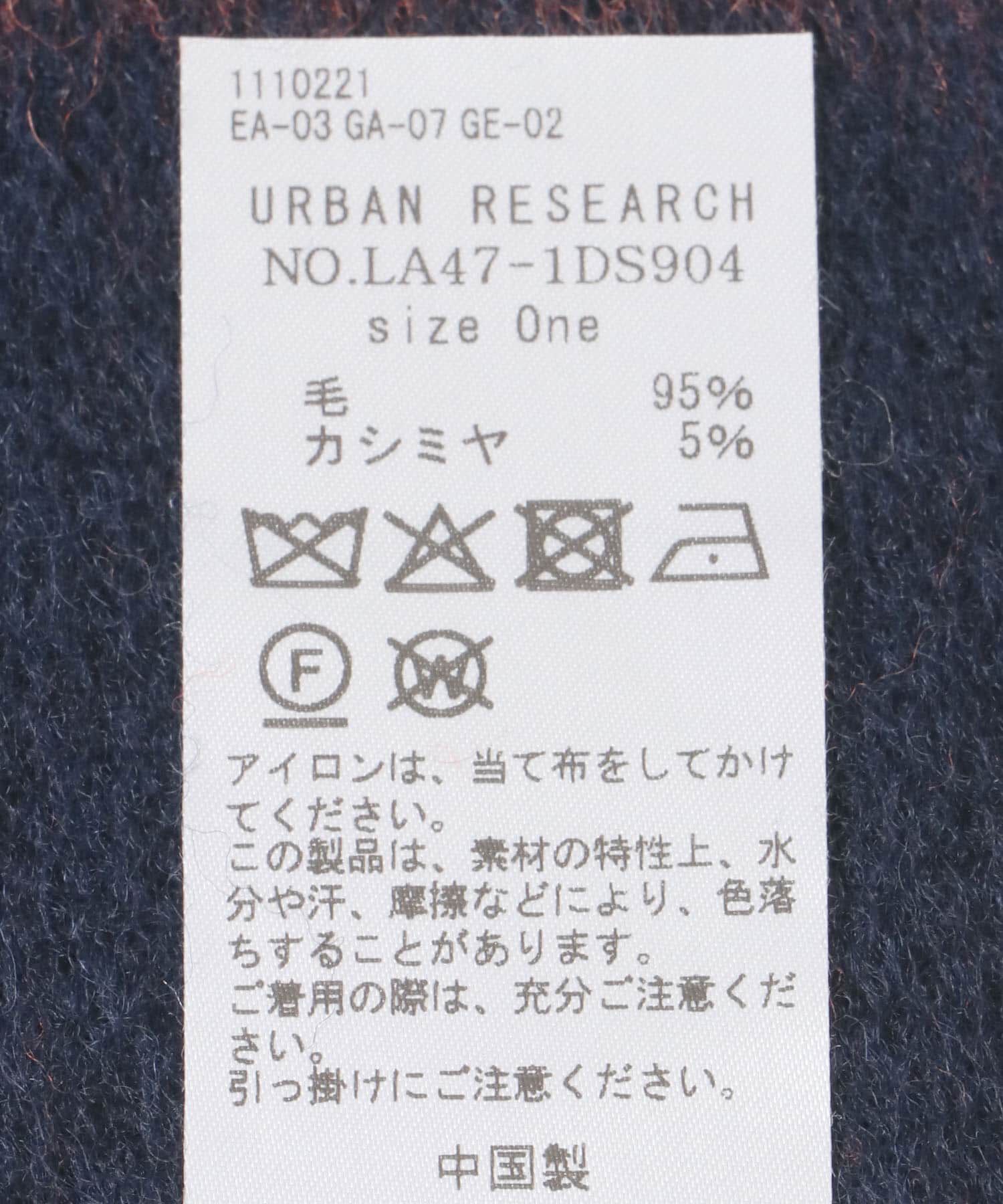 Sonny Label 「ウールカシミヤチェックワイドマフラー」|マフラー|