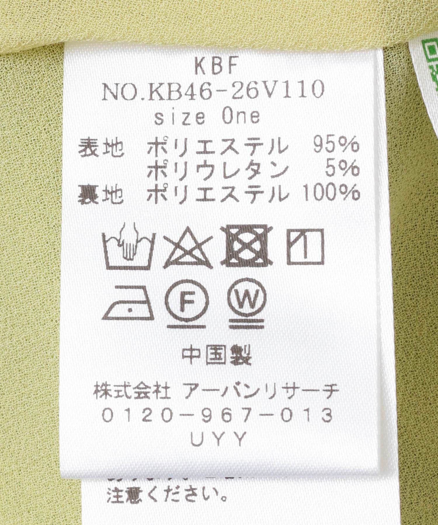  「バルーンミニワンピース」|ワンピース|