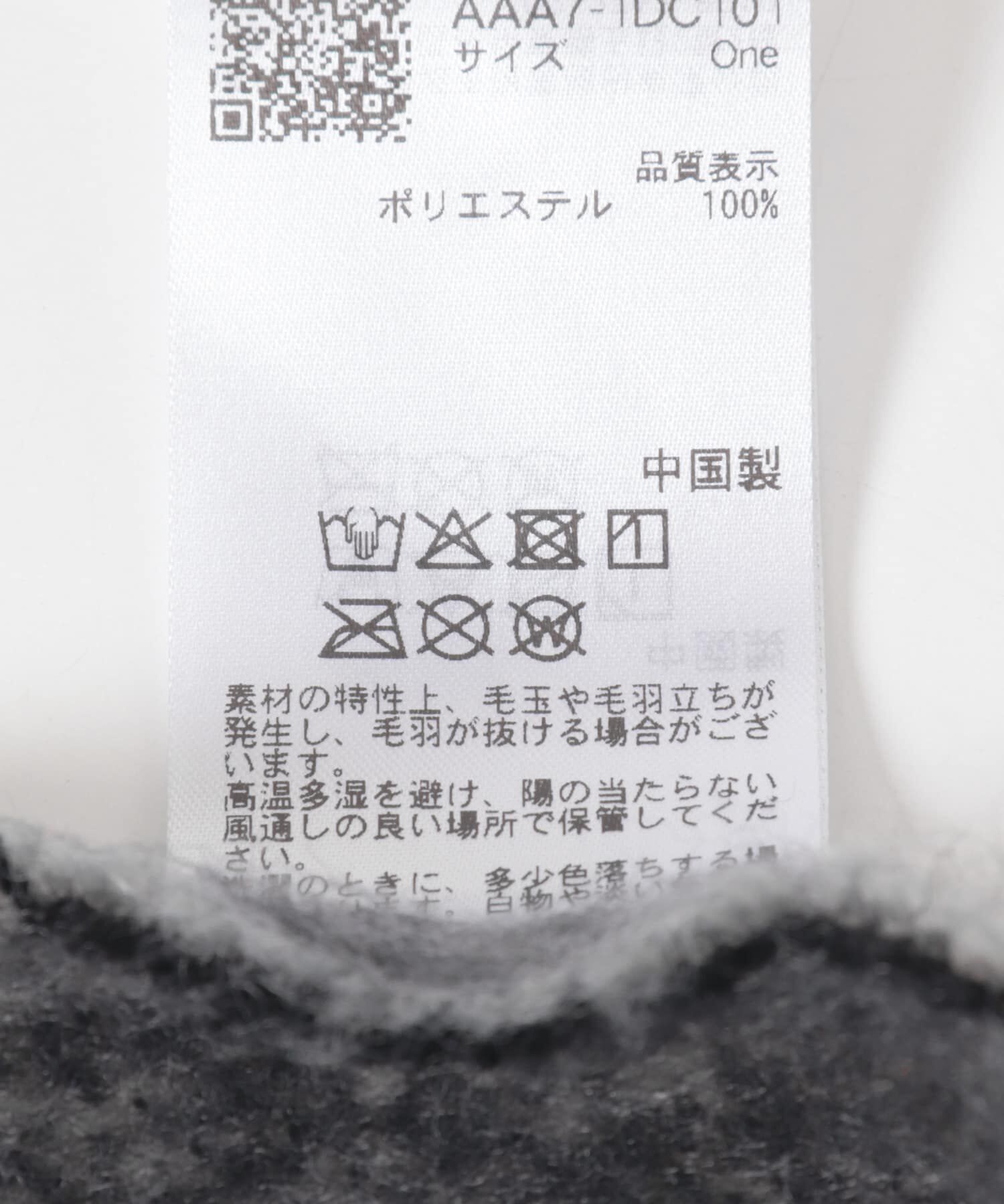 SENSE OF PLACE by URBAN RESEARCH「パターンボリューム大判マフラー」|マフラー|