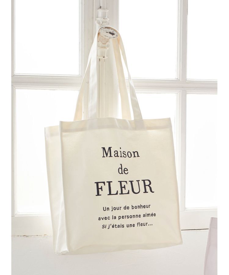 Maison de FLEUR「ブランドロゴ刺繍スクエアトートバッグ」|トートバッグ|アイボリー