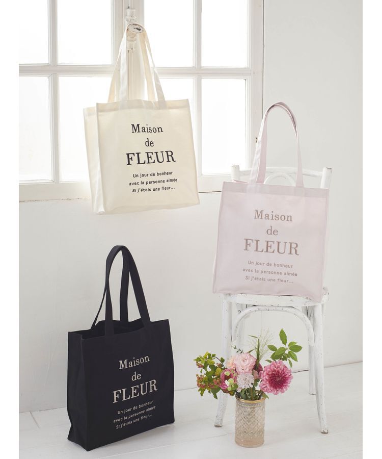 Maison de FLEUR「ブランドロゴ刺繍スクエアトートバッグ」|トートバッグ|