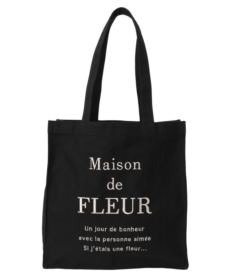 Maison de FLEUR「ブランドロゴ刺繍スクエアトートバッグ」|トートバッグ|