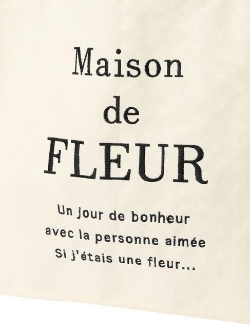 Maison de FLEUR「ブランドロゴ刺繍スクエアトートバッグ」|トートバッグ|