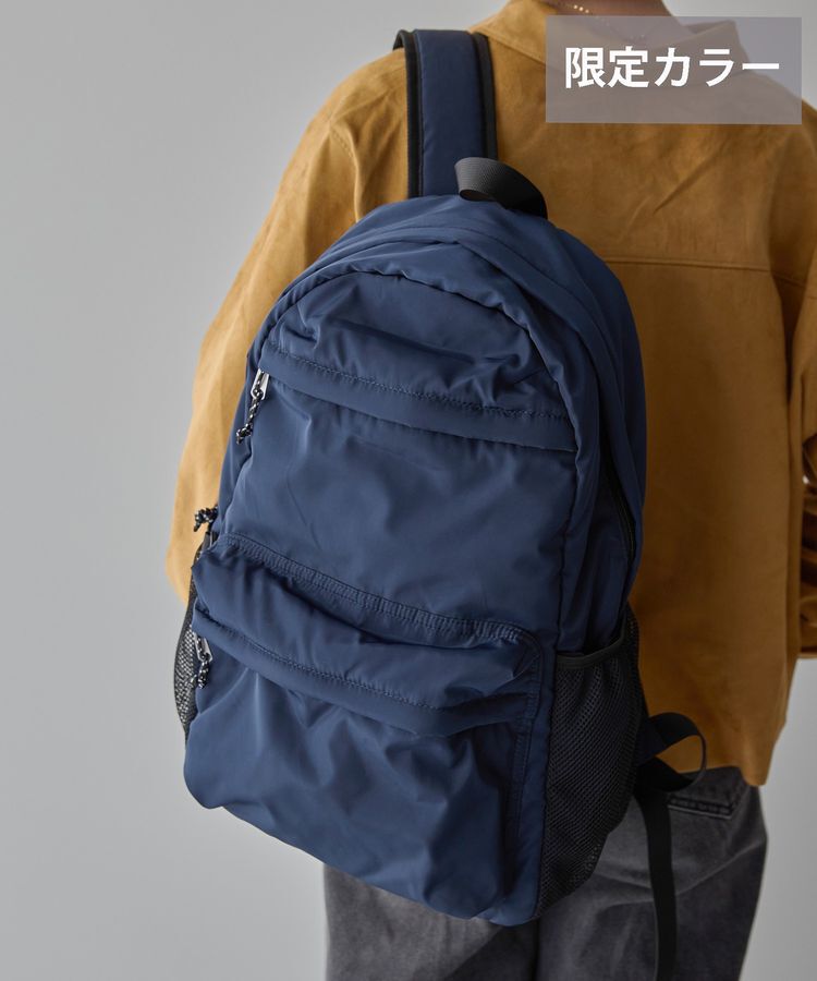 AMERICAN HOLIC「多機能リュック【WEB限定カラー有り】」|その他|Navy