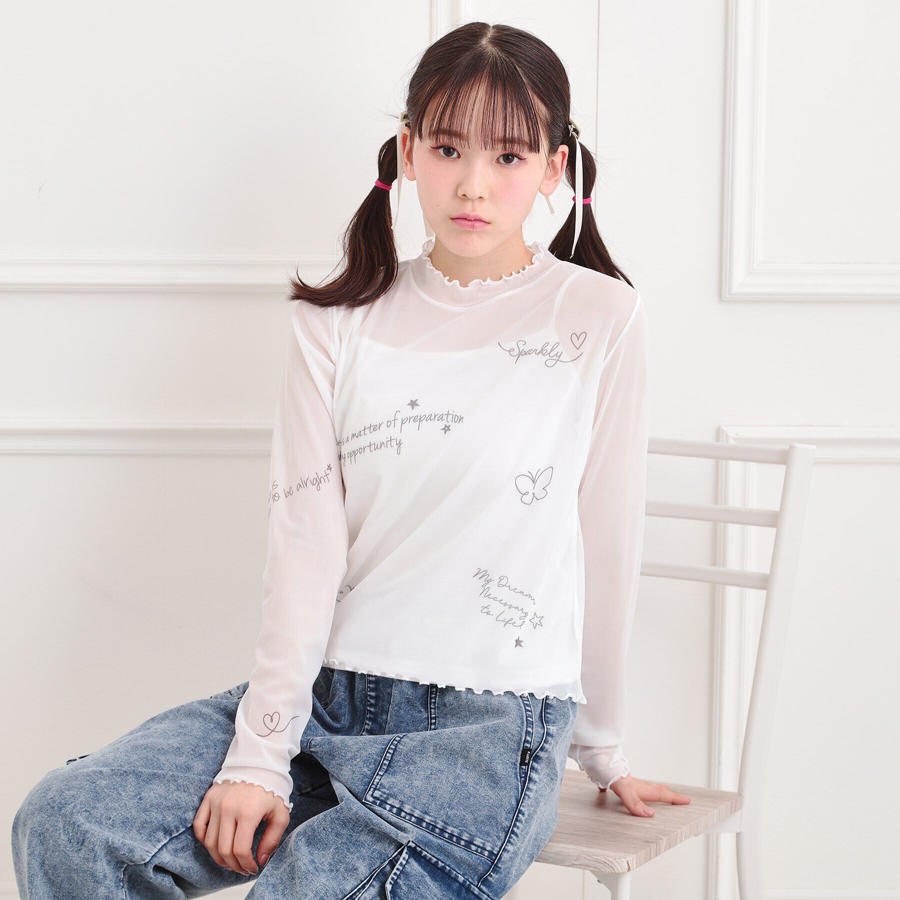 PINK-latte「【セットアイテム】プリントシアープルオーバー＋キャミ」|Tシャツ・カットソー|アイボリー(004)