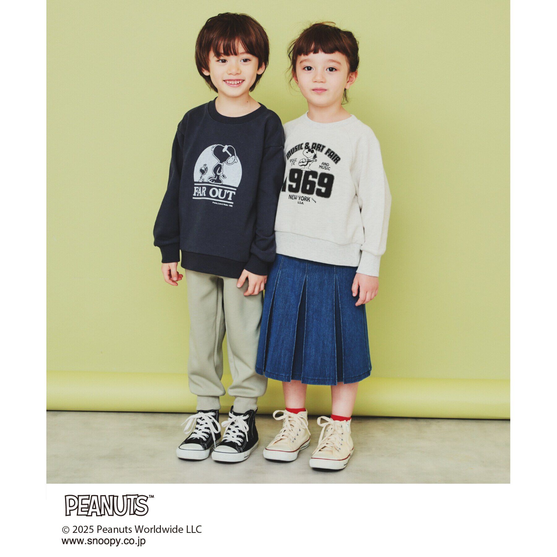 THE SHOP TK「PEANUTS スウェット FAR OUT ／【110-150】親子リンク」|その他|
