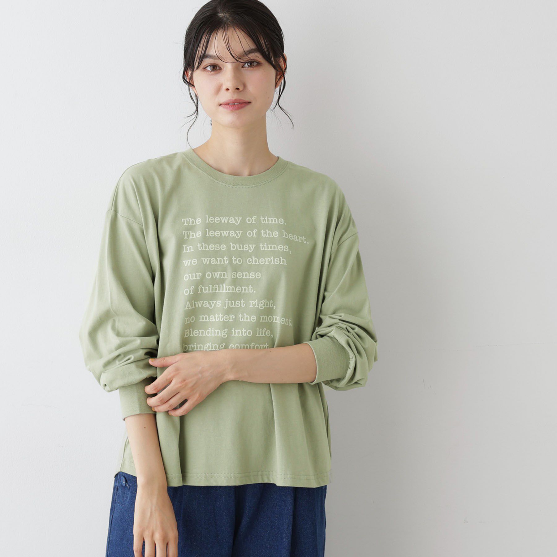 Dessin「【洗える】メッセージロゴロングスリーブTシャツ」|Tシャツ・カットソー|