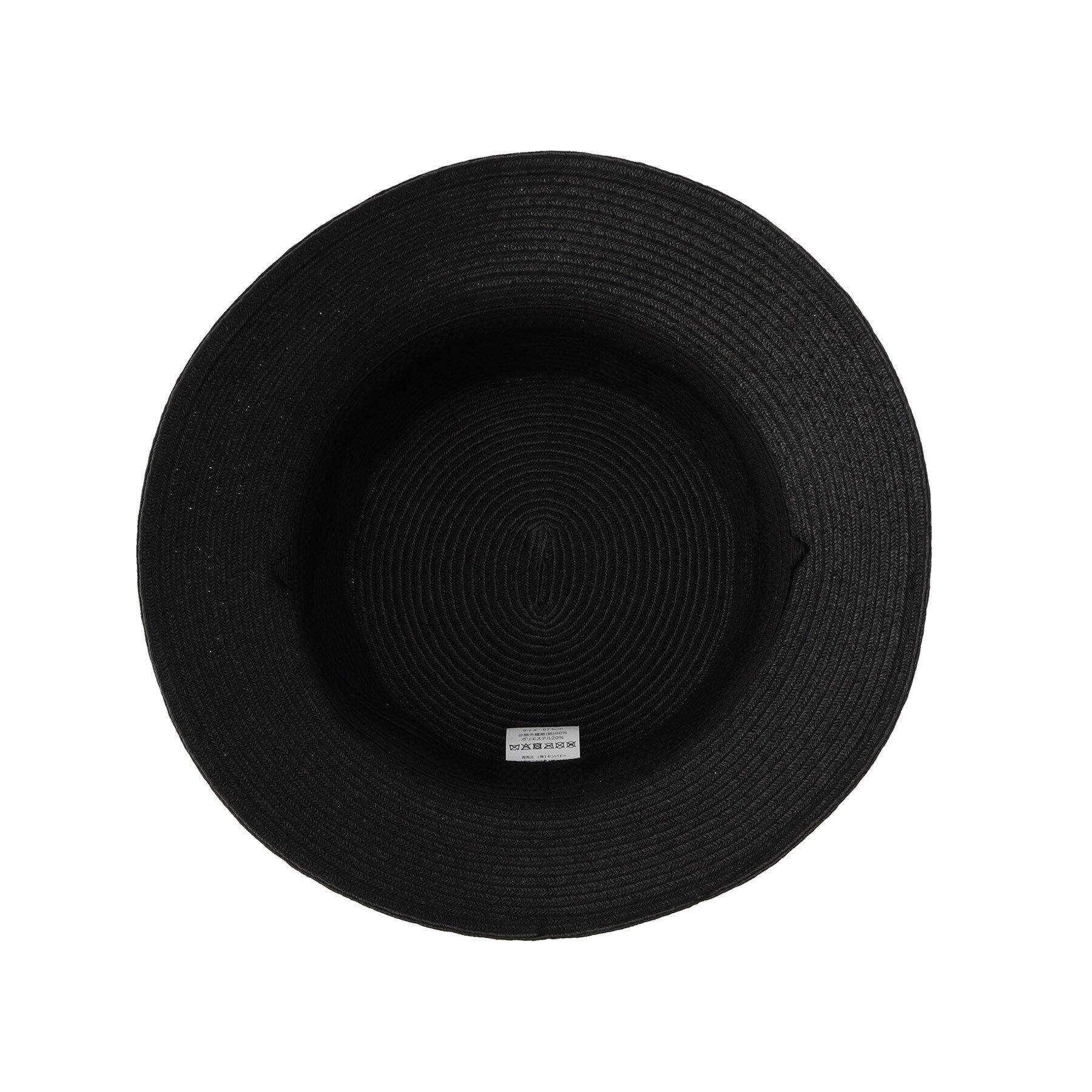 ITS&rsquo;DEMO「【サイズ調整可】パール調ペーパーベルハット」|ハット|