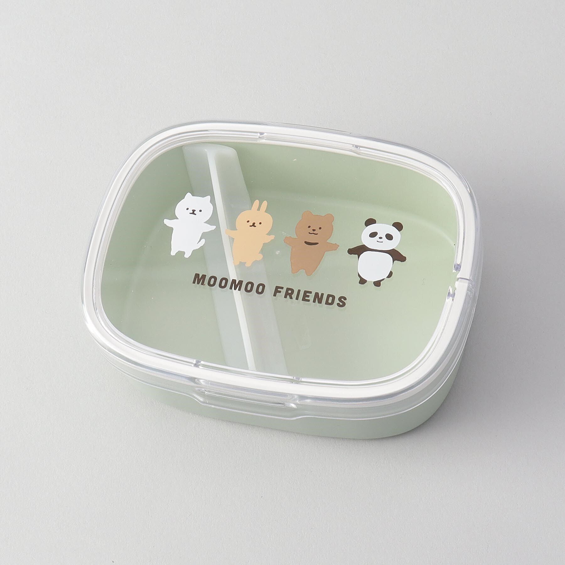 212 KITCHEN STORE「ムームー抗菌ワンタッチランチ S GR」|食器・キッチングッズ|その他