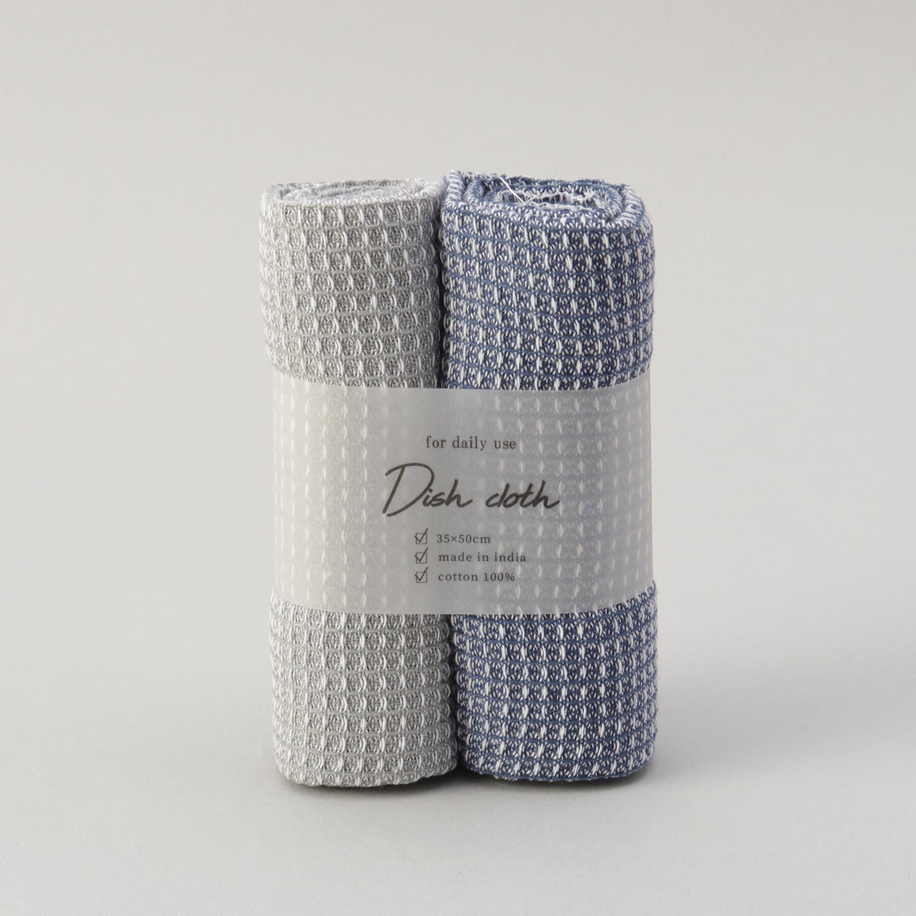 212 KITCHEN STORE「シャンブレーディッシュクロス2Pセット GY/NV」|食器・キッチングッズ|