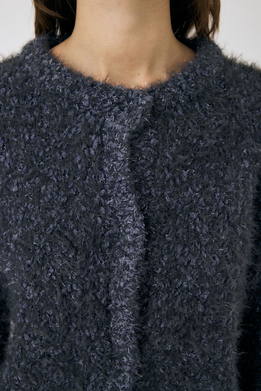 MOUSSY「GLITTER SHAGGY ニットカーディガン」|カーディガン|