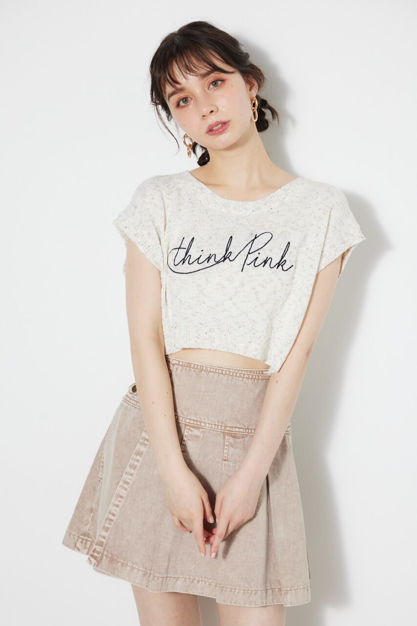 rienda「タックプリーツJ/W DENIM SK」|スカート|