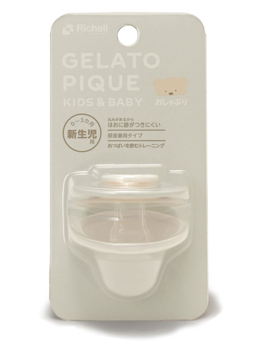 gelato pique kids&baby「【販路限定】【BABY】おしゃぶり」|その他ベビー用品|