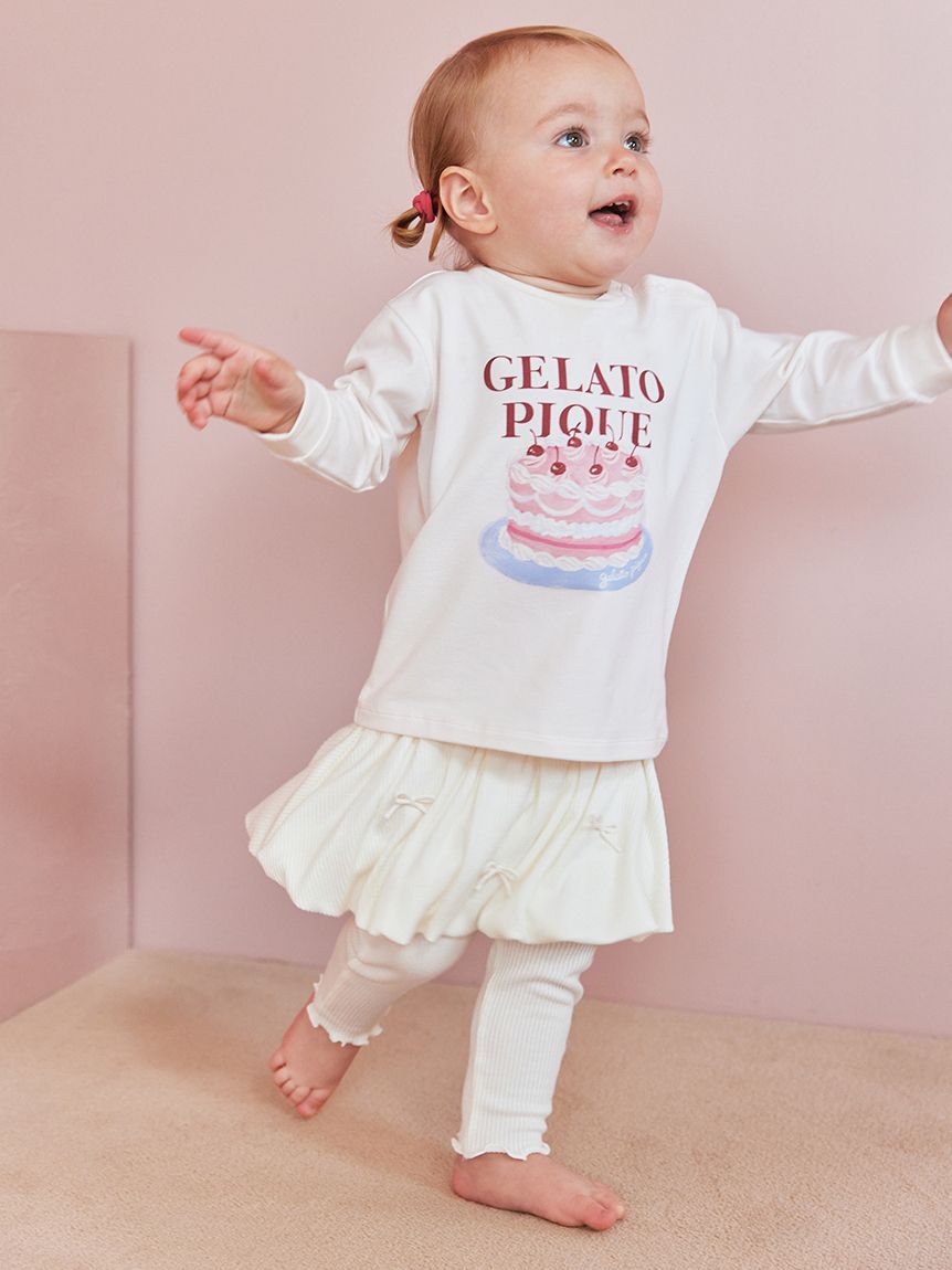 GELATO PIQUE KIDS & BABY「【BABY】ホイップクリームスカートレギンス」|その他ベビーウェア|CRM