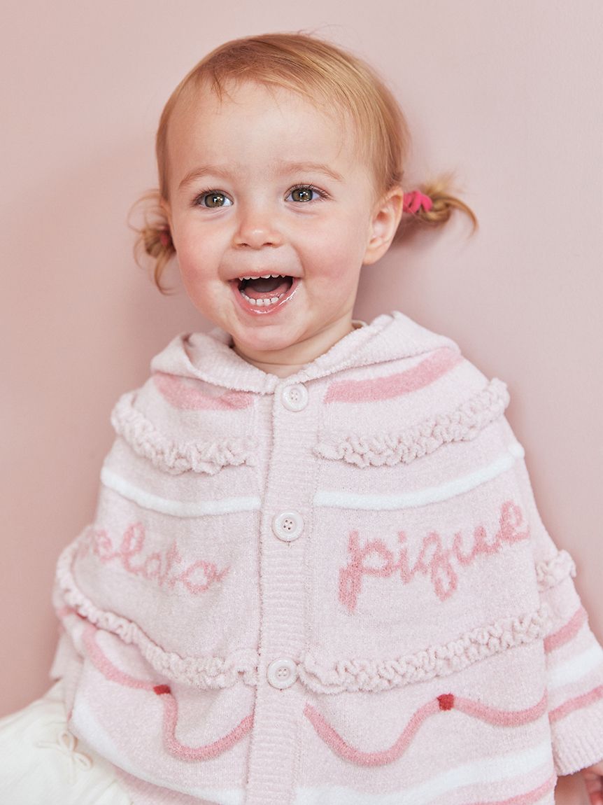 GELATO PIQUE KIDS & BABY「【BABY】エアリーモコホイップケーキポンチョ」|その他ベビーウェア|