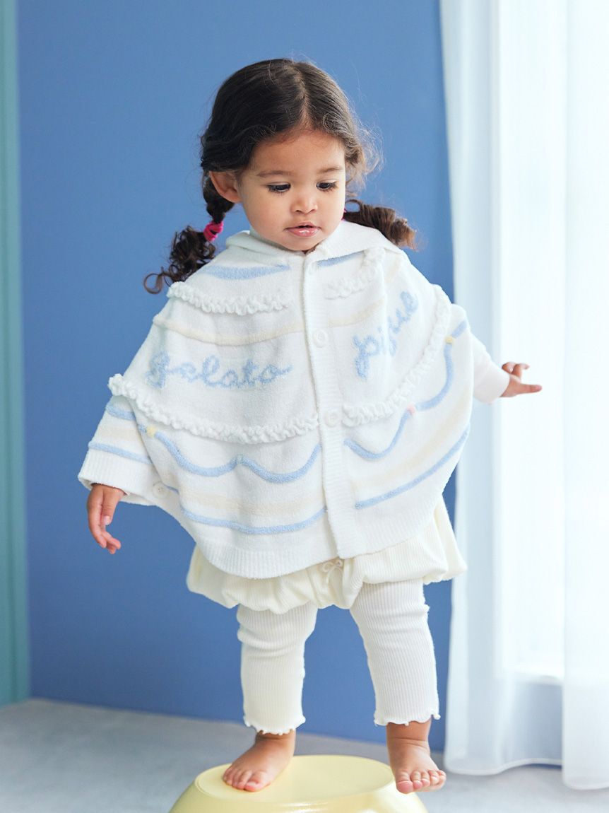 GELATO PIQUE KIDS & BABY「【BABY】エアリーモコホイップケーキポンチョ」|その他ベビーウェア|