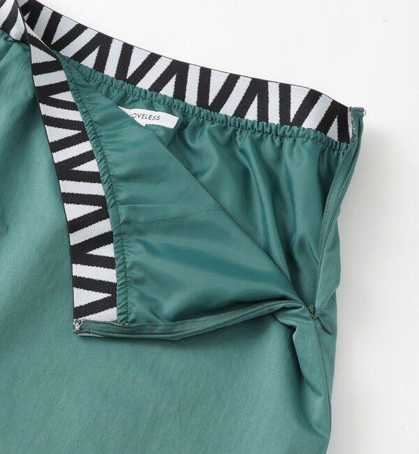  「はっ水シアードロストスカート」|スカート|