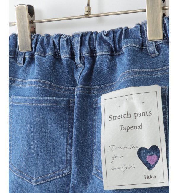 ikka kids「スソフリンジテーパードパンツ」|その他|