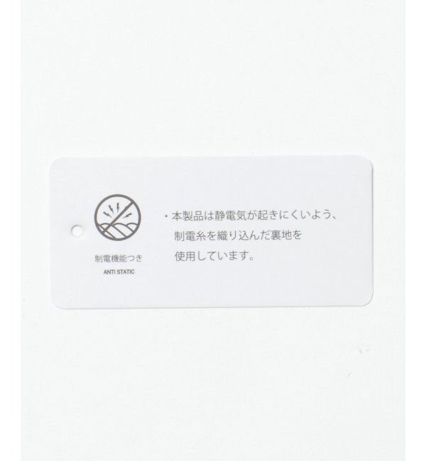 ikka「ミドル丈ダウンジャケット」|その他|