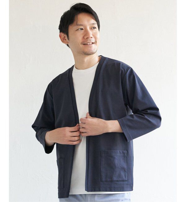 ikka「8分袖セイケツカイテキカーディガン」|カーディガン|