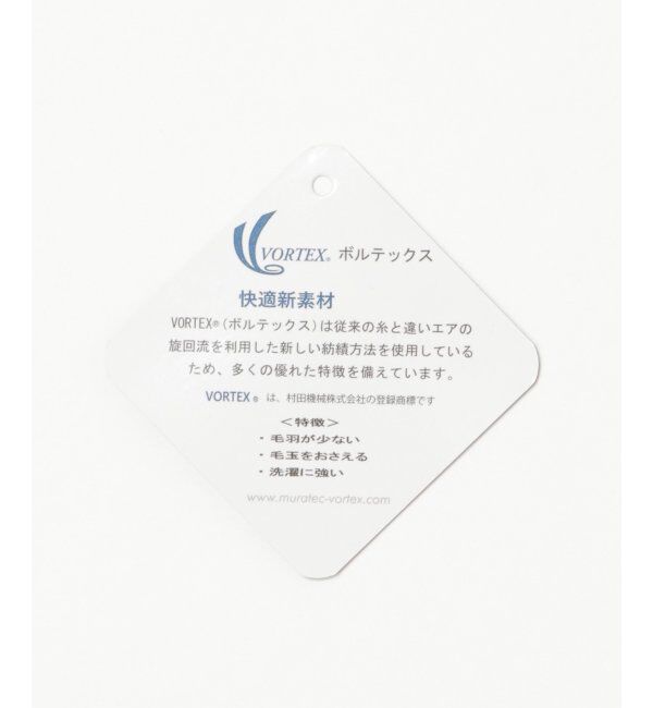 ikka「テックストレッチテーパードパンツ」|その他|