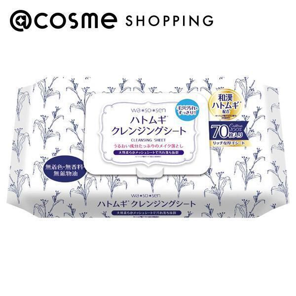 「wa*so*sen ハトムギクレンジングシート (70枚入)」|クレンジング|その他