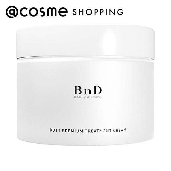  「BnD 背中ニキビ お尻ニキビ セルライト ヒップクリーム バットプレミアム  ボディクリーム(100g)」|ボディ保湿|その他